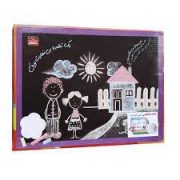 تخته آموزشی (مغناطیسی) ویان