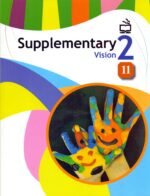 SUPPLEMENTARY VISION 2