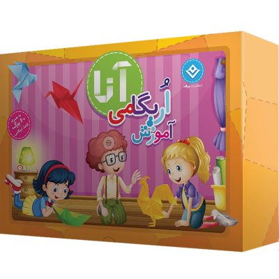 آموزش اُریگامی آنا