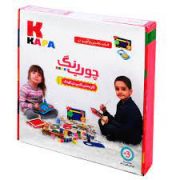 بازی آموزشی کاپا / چوب رنگ / کاردستی کاربردی کودک