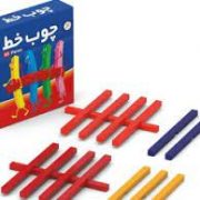 چوب خط 60 عددی آوای باران