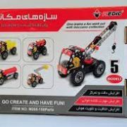 سازه های مکانو/ 5 مدل