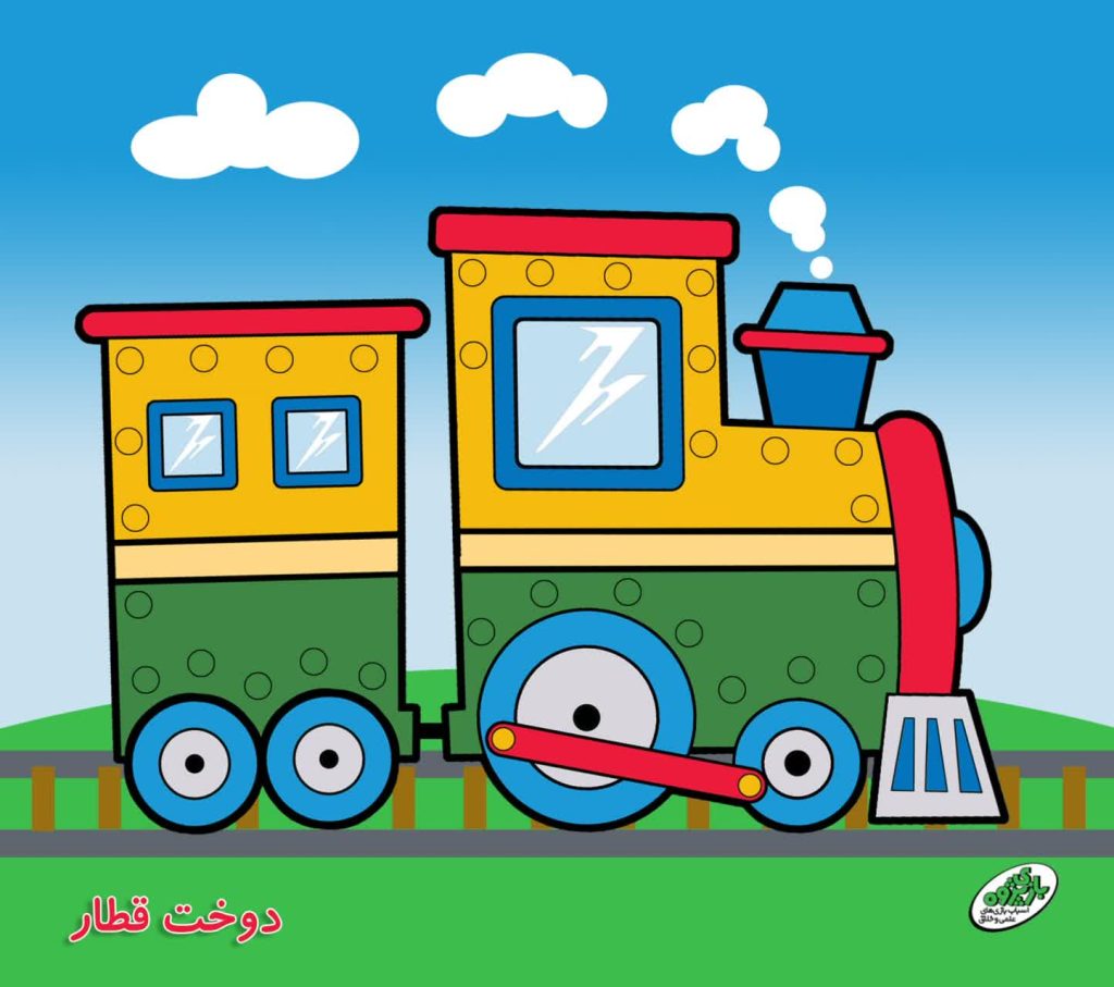 اسباب بازی دوخت چوبی قطار صنایع آموزشی