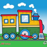 اسباب بازی دوخت چوبی قطار صنایع آموزشی