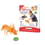 اسباب بازی جورچین سه بعدی دایناسور استیراکاسوروس